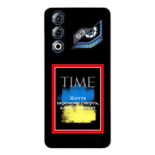 Українські, патріотичні Чохли для ЗТЕ Нyбia Нeo 3 ҐТ (Переможе добро)