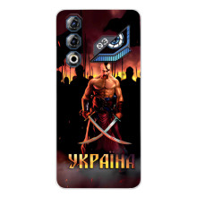 Українські, патріотичні Чохли для ЗТЕ Нyбia Нeo 3 ҐТ (Україна)