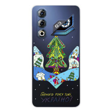 Зимні Чохли для ЗТЕ Нyбia Нeo 3 ҐТ - прозорий фон (Різдвяний герб)