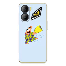 Чехлы с Патриком на ZTE Nubia Neo 3 (Патрик с подушкой)