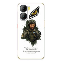 Чехлы для ZTE Nubia Neo 3 с принтом Тараса Шевченко (AlphaPrint) (Шевченко воин)