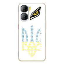 Чехлы для ZTE Nubia Neo 3  Укр. Символика (AlphaPrint) (Герб из букв)
