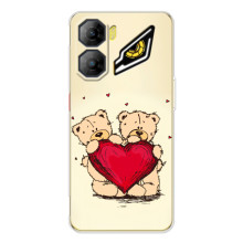 Чехол на 14 Февраля для ZTE Nubia Neo 3 (Игрушки мягкие)