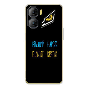 Силиконовый Чехол с картинкой для ZTE Nubia Neo 3 – Все Буде