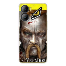 Чехол с картинкой (Патриотический КОЗАК) на ZTE Nubia Neo 3 (Одноглазый Козак)