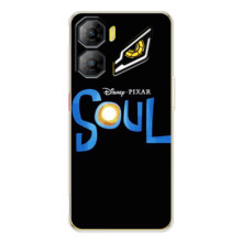 Чохол з принтом Душа на ZTE Nubia Neo 3 – Мультфільм Душа