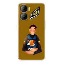 Чехол с принтом для ZTE Nubia Neo 3 (ЗСУ Патрон)