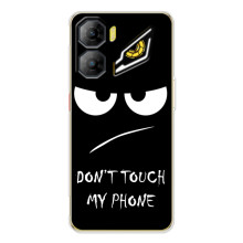 Чехол с прикольным текстом на ZTE Nubia Neo 3 (Dont)