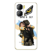 Патриотический Чехол для ZTE Nubia Neo 3 (Верим в ЗСУ)