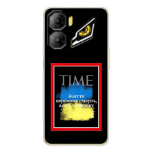 Украинские, патриотические Чехлы для увидеаля   ньоしてくれた ё???? (Переможе добро)