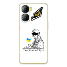 Захисні чохли (Призрак Киева) для ZTE Nubia Neo 3 (AlphaPrint)