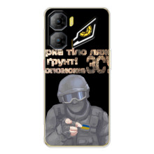 ЗСУ Чехлы (TPU) для ZTE Nubia Neo 3 (Поможет ЗСУ)