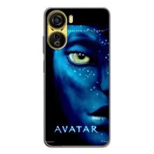 Чохли з фільму АВАТАР для ZTE Nubia Neo 5G (AlphaPrint)