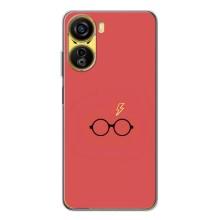 Чохли з Гаррі Поттером для ZTE Nubia Neo 5G (AlphaPrint)
