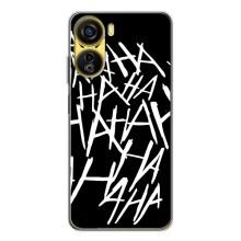 Чехлы с картинкой Джокера на ZTE Nubia Neo 5G (Хахаха)