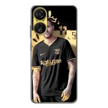 Силиконовый Чехол ZTE Nubia Neo 5G – Gold Neymar