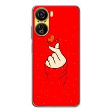 Чехлы (Знак сердечка) на ZTE Nubia Neo 5G – Сердце на красном
