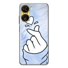 Чехлы (Знак сердечка) на ZTE Nubia Neo 5G – Сердечка знак