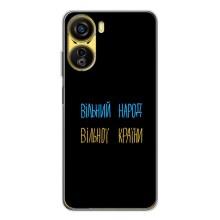 Силиконовый Чехол с картинкой для ZTE Nubia Neo 5G (Все Буде)
