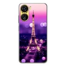 Чехол с Эйфелевой башней на ZTE Nubia Neo 5G – Париж башня