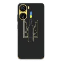 Чехол с картинкой (Патриотический ГЕРБ) на ZTE Nubia Neo 5G (Герб - Молотова)