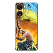 Чехол с картинкой (Патриотический КОЗАК) на ZTE Nubia Neo 5G – Сильный Козак