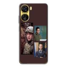 Чехол для ZTE Nubia Neo 5G (AlphaPrint - с принтом Зеленского)