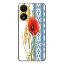 Силиконовый Чехол на ZTE Nubia Neo 5G с картинкой Вышиванки – Вышиванка с цветком