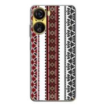 Силиконовый Чехол на ZTE Nubia Neo 5G с картинкой Вышиванки – Вышиваночки