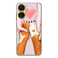 Чехол (ТПУ) Милые собачки для ZTE Nubia Neo 5G – Любовь к собакам
