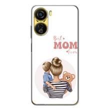 Чохли для мами на ZTE Nubia Neo 5G (Мама сина)