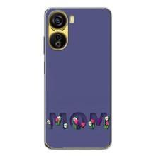 Чохли для мами на ZTE Nubia Neo 5G (Мама в квітах)