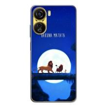 Чохол Король лев на Нубіа Нео 5Джі (Хакуна Матата)