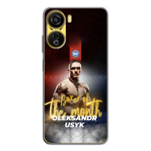 Чехол с картинкой Александр Усик для ZTE Nubia Neo 5G – Olexandr Usyk