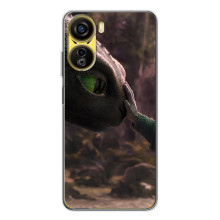 Чохол як приборкати дракона на ZTE Nubia Neo 5G (Сцена з драконом)