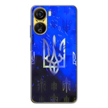 Чехол с украинским гербом на ZTE Nubia Neo 5G (Гербы на синем)