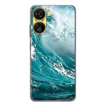 Літній Чохол на ZTE Nubia Neo 5G – Морська Хвиля