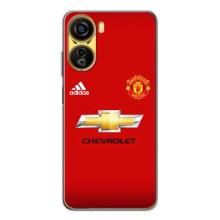 Силиконовые Чехлы принт Футбол на ZTE Nubia Neo 5G – Man United