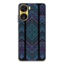 Силіконовый Чохол на ZTE Nubia Neo 5G – Крутий орнамент