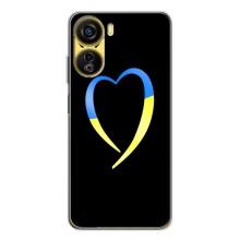 Силіконовий Чохол  на ZTE Nubia Neo 5G (Я-Україна) – Українське серце