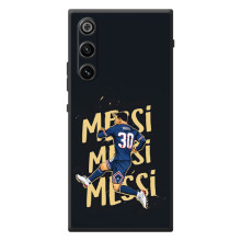 Чохли для ZTE Nubia RedMagic 10 Air (Leo чемпіон) (AlphaPrint) (Messi ПСЖ)