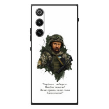 Чохли для ZTE Nubia RedMagic 10 Air с принтом Тараса Шевченко (AlphaPrint) (Шевченко воїн)