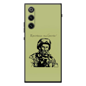 Чехлы Т.Г. Шевченко ВСУ для ZTE Nubia RedMagic 10 Air – Воин Т.Шевченко