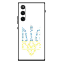 Чохли для ZTE Nubia RedMagic 10 Air Укр. Символіка (AlphaPrint) (Герб з букв)