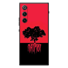 Чехлы УПА (Красно-Чёрный) на ZTE Nubia RedMagic 10 Air – УПА Патриот