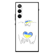 Чохол для Патріота України ZTE Nubia RedMagic 10 Air - (AlphaPrint) (Мир Україні)