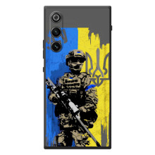 Чохол з українським воїном на ZTE Nubia RedMagic 10 Air