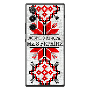 Силиконовый Чехол на ZTE Nubia RedMagic 10 Air – Вышиванка Доброго вечера