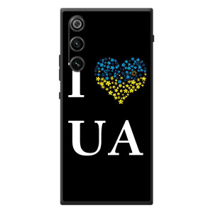 Силиконовый Чехол на ZTE Nubia RedMagic 10 Air (Я-Украина) – I Love UA