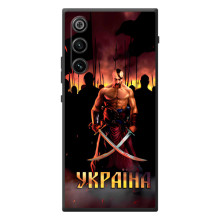 Українські, патріотичні Чохли для <td>ZTE Нyбіа РедМаgік 10 Air </td> (Україна)